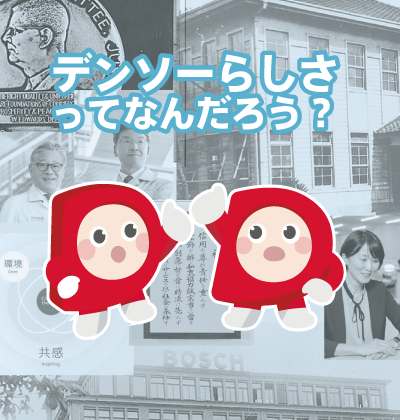 1127_原点&感謝再書き出し_原点